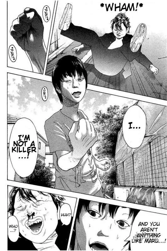 Bokutachi ga Yarimashita Chapter 26 page 15 - 