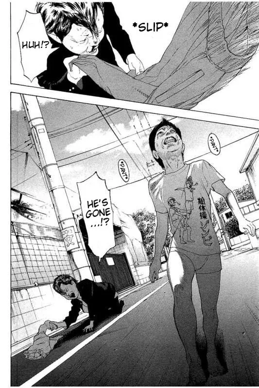 Bokutachi ga Yarimashita Chapter 26 page 17 - 