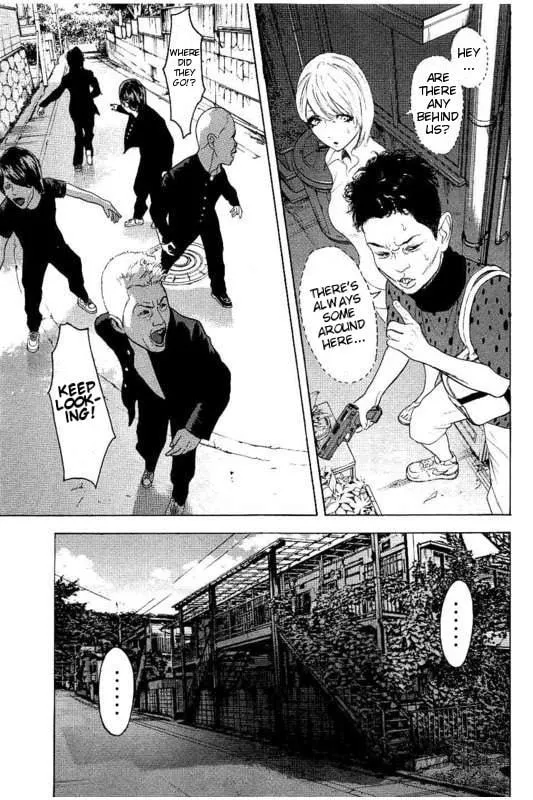 Bokutachi ga Yarimashita Chapter 26 page 18 - 
