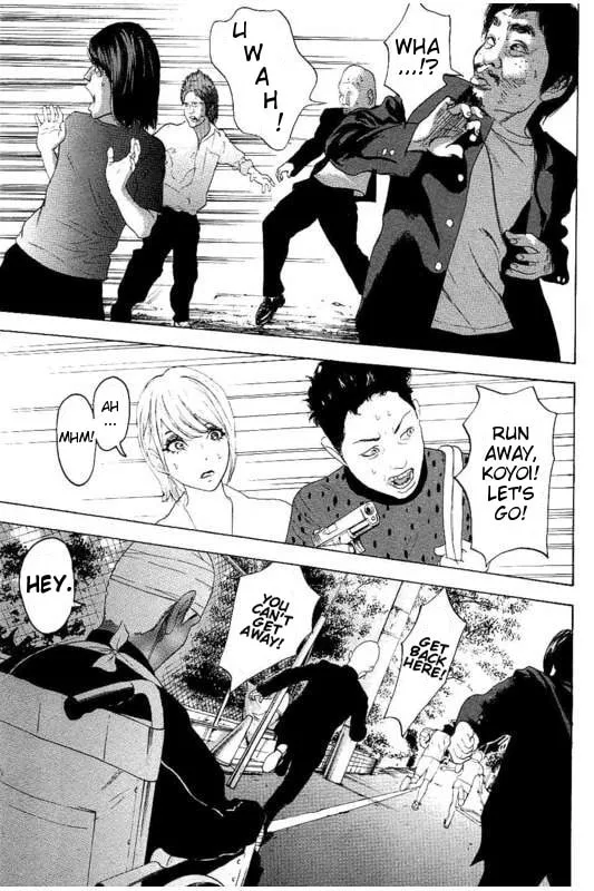 Bokutachi ga Yarimashita Chapter 26 page 7 - 