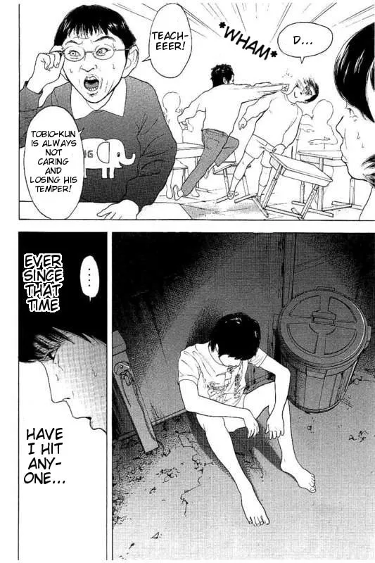Bokutachi ga Yarimashita Chapter 27 page 2 - 