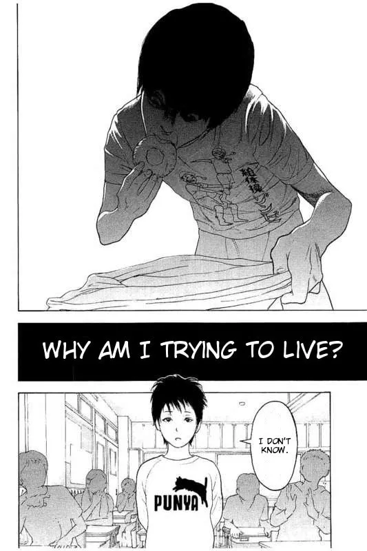 Bokutachi ga Yarimashita Chapter 27 page 14 - 