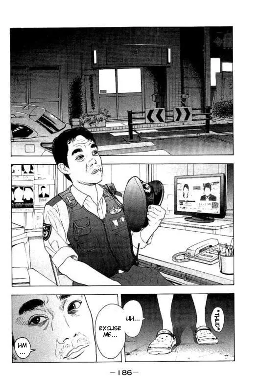 Bokutachi ga Yarimashita Chapter 27 page 17 - 