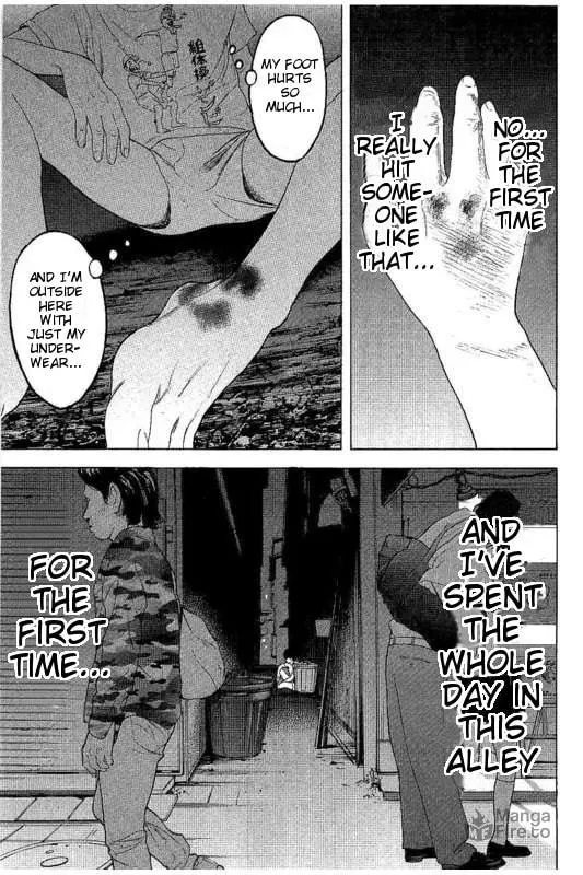 Bokutachi ga Yarimashita Chapter 27 page 3 - 