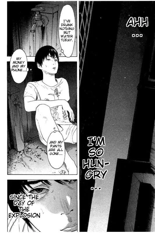 Bokutachi ga Yarimashita Chapter 27 page 4 - 