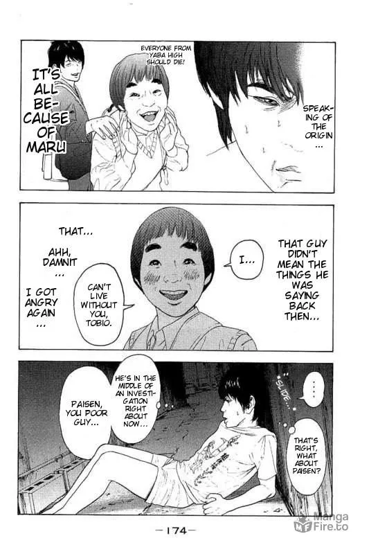 Bokutachi ga Yarimashita Chapter 27 page 6 - 