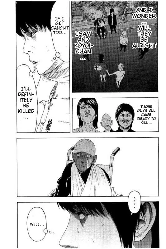 Bokutachi ga Yarimashita Chapter 27 page 7 - 