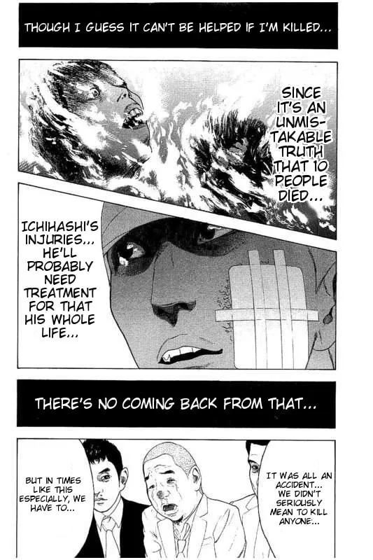 Bokutachi ga Yarimashita Chapter 27 page 8 - 