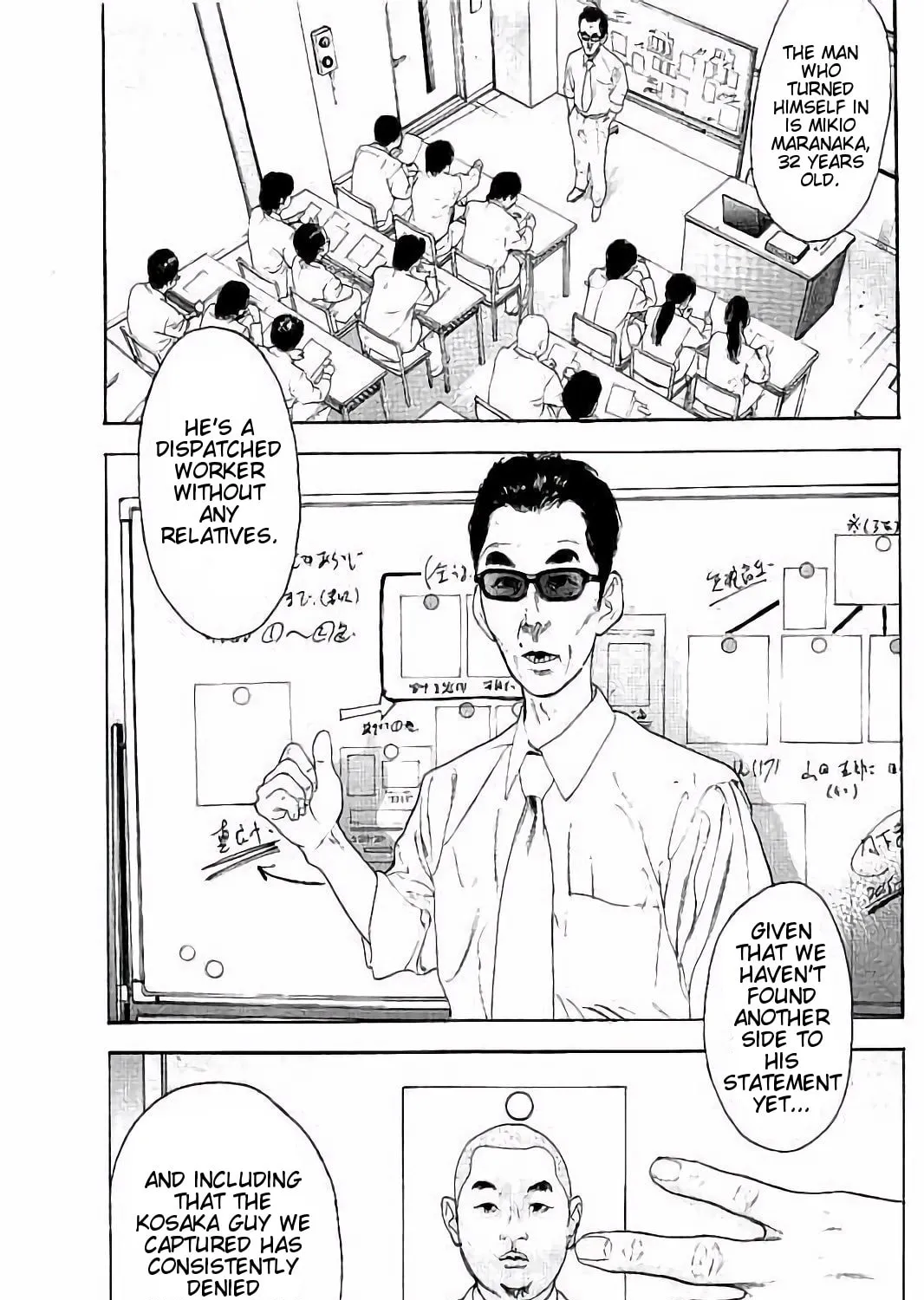 Bokutachi ga Yarimashita Chapter 28 page 15 - 