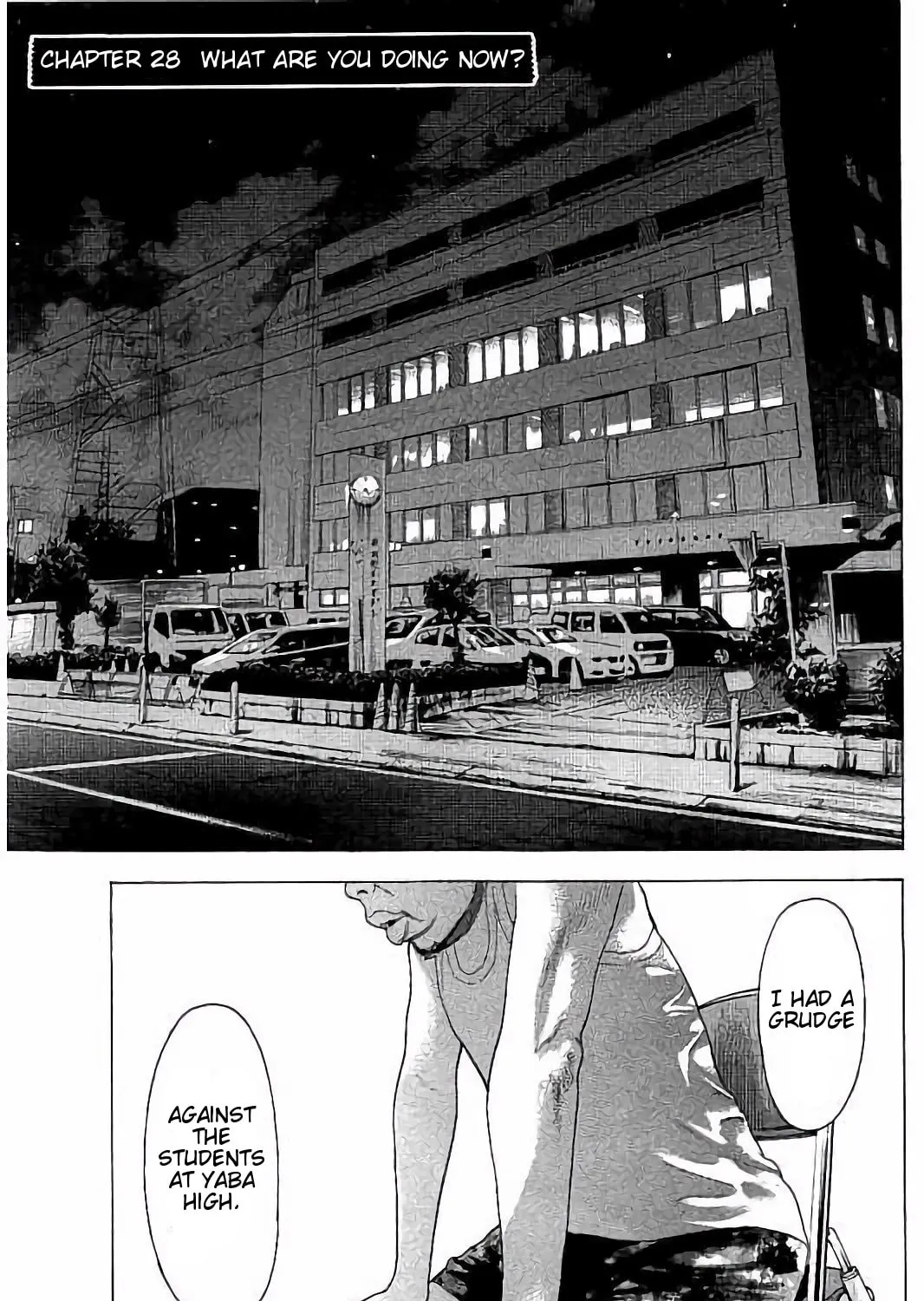 Bokutachi ga Yarimashita Chapter 28 page 7 - 