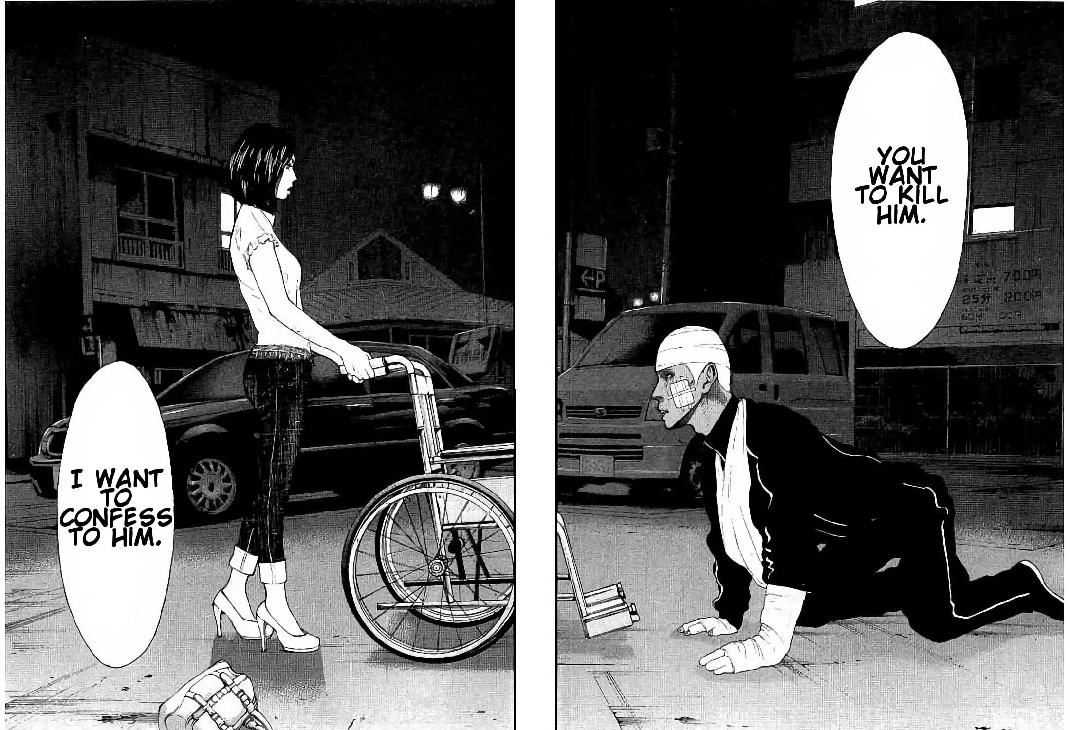 Bokutachi ga Yarimashita Chapter 29 page 31 - 