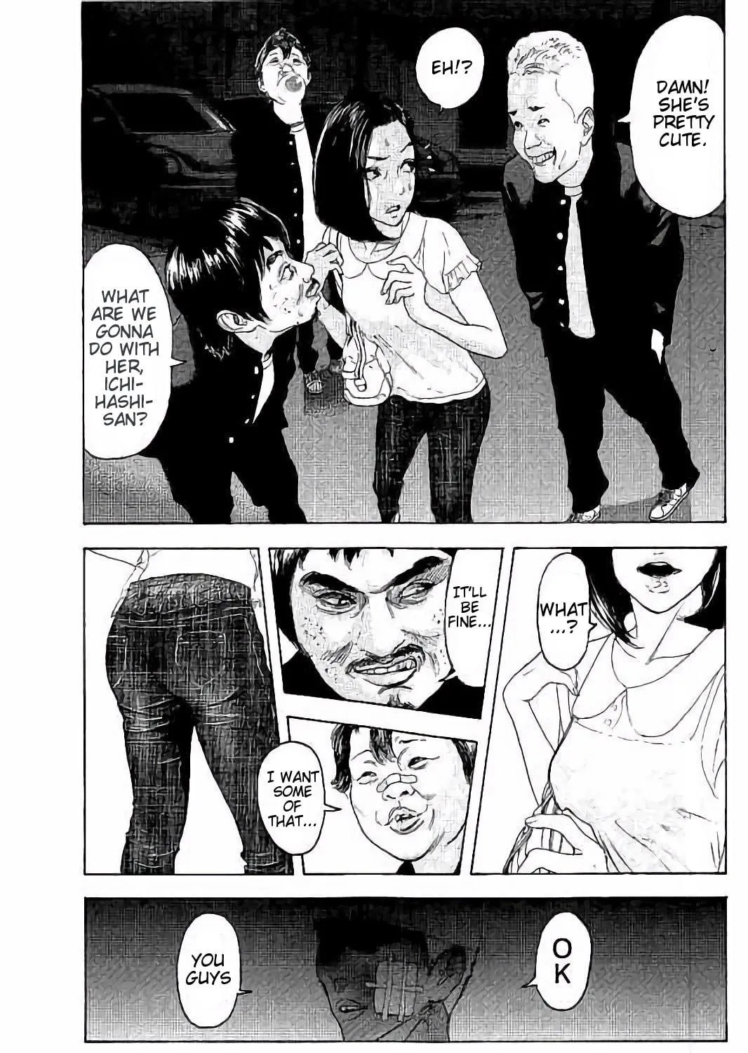 Bokutachi ga Yarimashita Chapter 29 page 5 - 