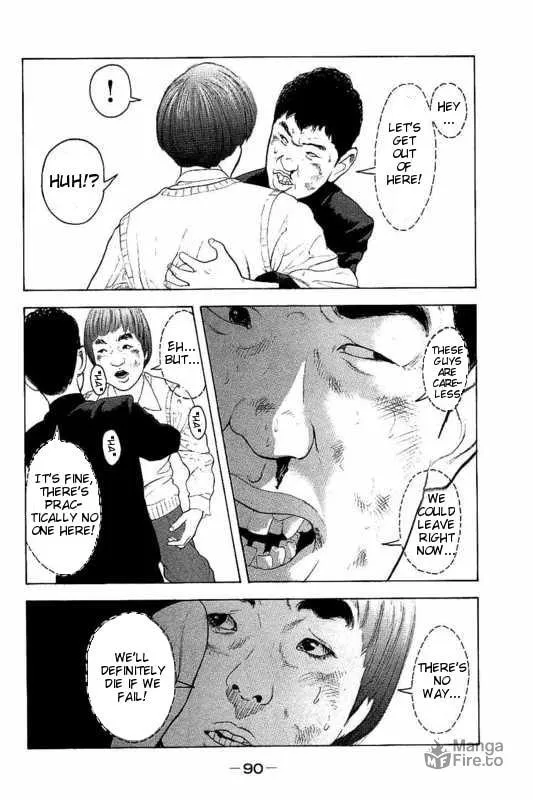 Bokutachi ga Yarimashita Chapter 3 page 12 - 