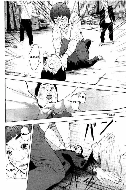 Bokutachi ga Yarimashita Chapter 3 page 16 - 