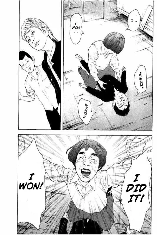 Bokutachi ga Yarimashita Chapter 3 page 17 - 