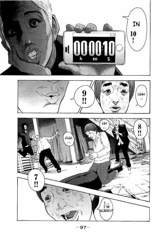 Bokutachi ga Yarimashita Chapter 3 page 19 - 