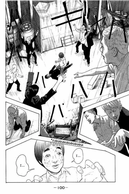 Bokutachi ga Yarimashita Chapter 3 page 22 - 