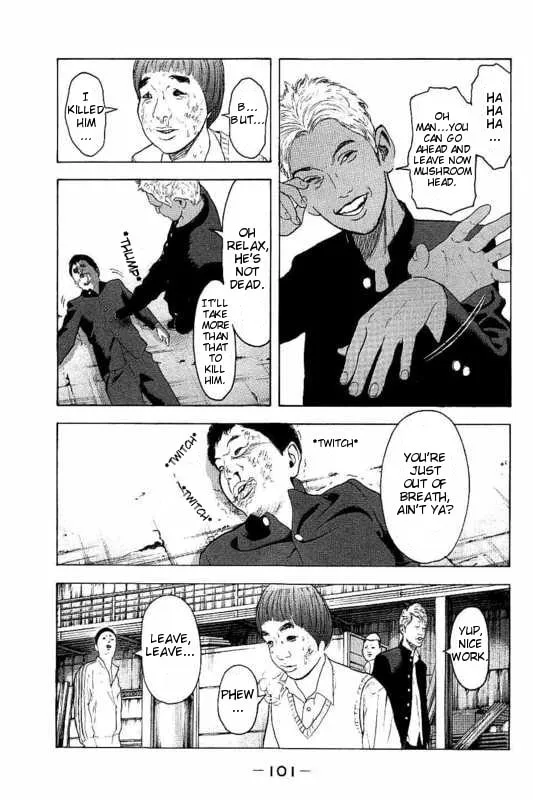 Bokutachi ga Yarimashita Chapter 3 page 23 - 