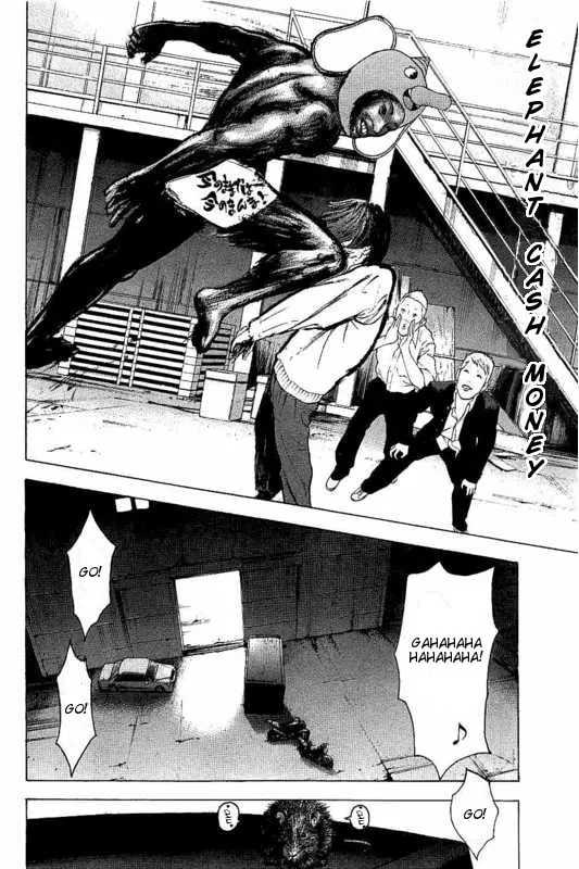 Bokutachi ga Yarimashita Chapter 3 page 26 - 