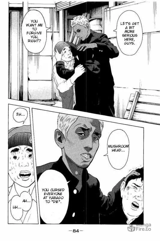 Bokutachi ga Yarimashita Chapter 3 page 6 - 