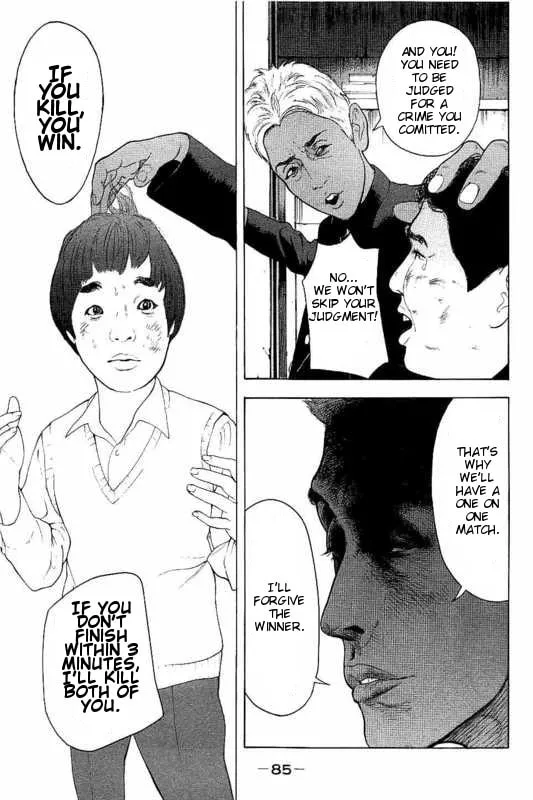 Bokutachi ga Yarimashita Chapter 3 page 7 - 