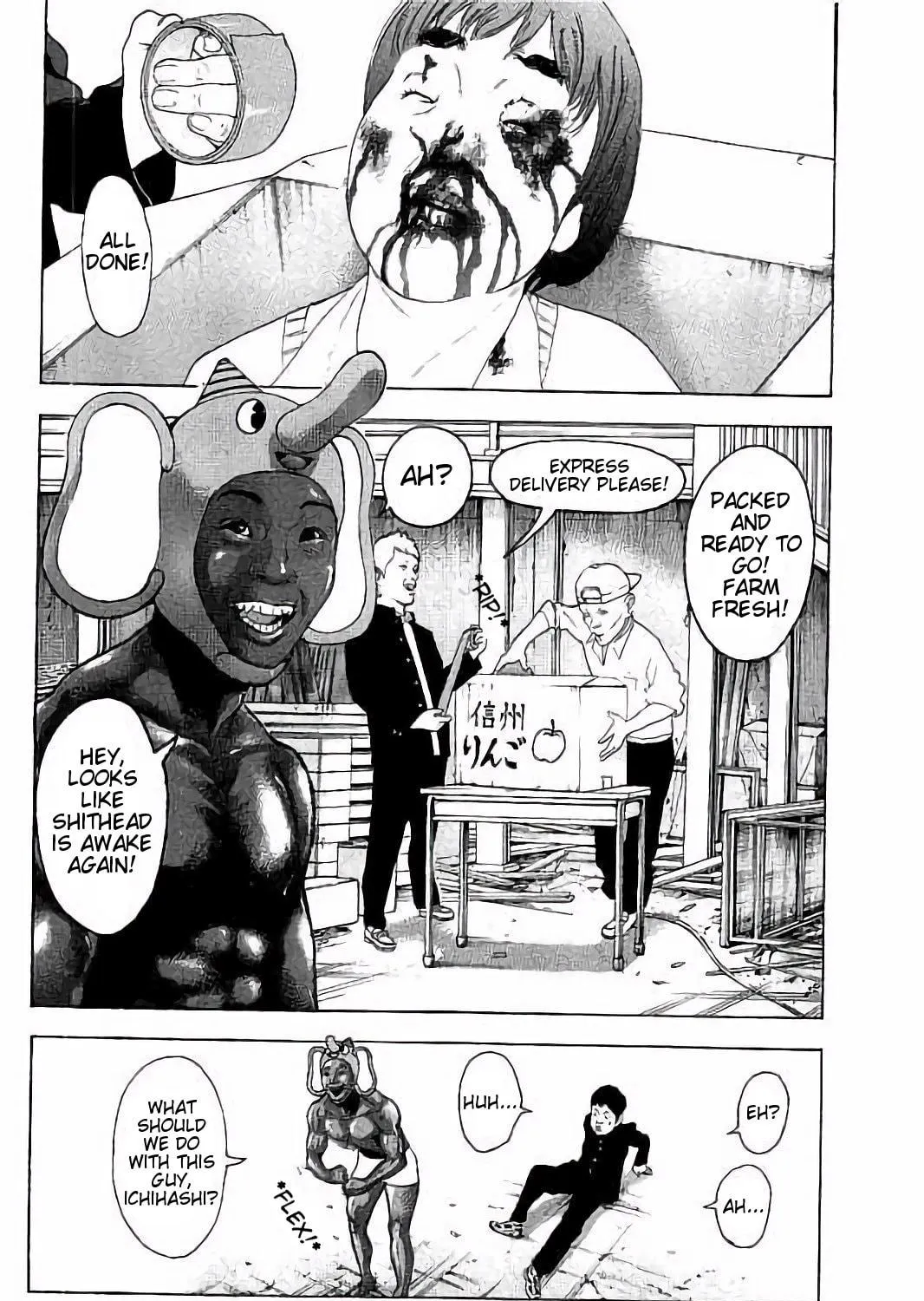 Bokutachi ga Yarimashita Chapter 32 page 11 - 