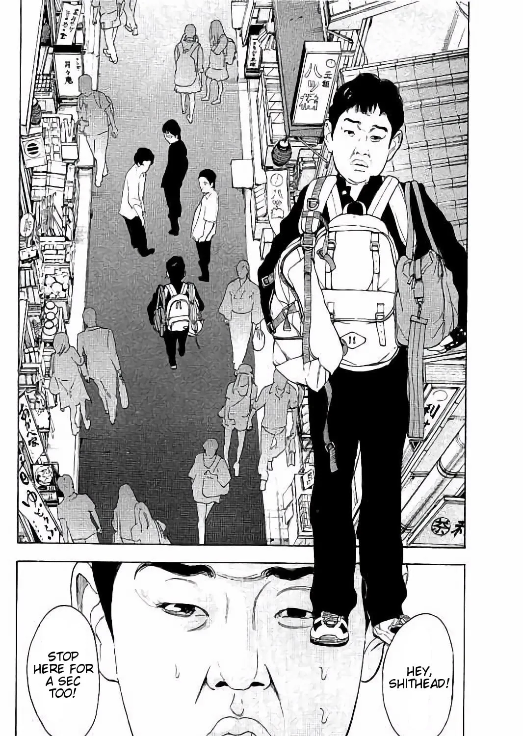 Bokutachi ga Yarimashita Chapter 32 page 3 - 