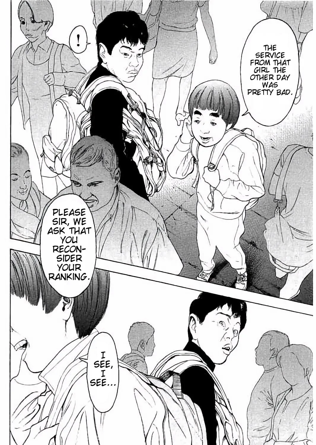 Bokutachi ga Yarimashita Chapter 32 page 27 - 
