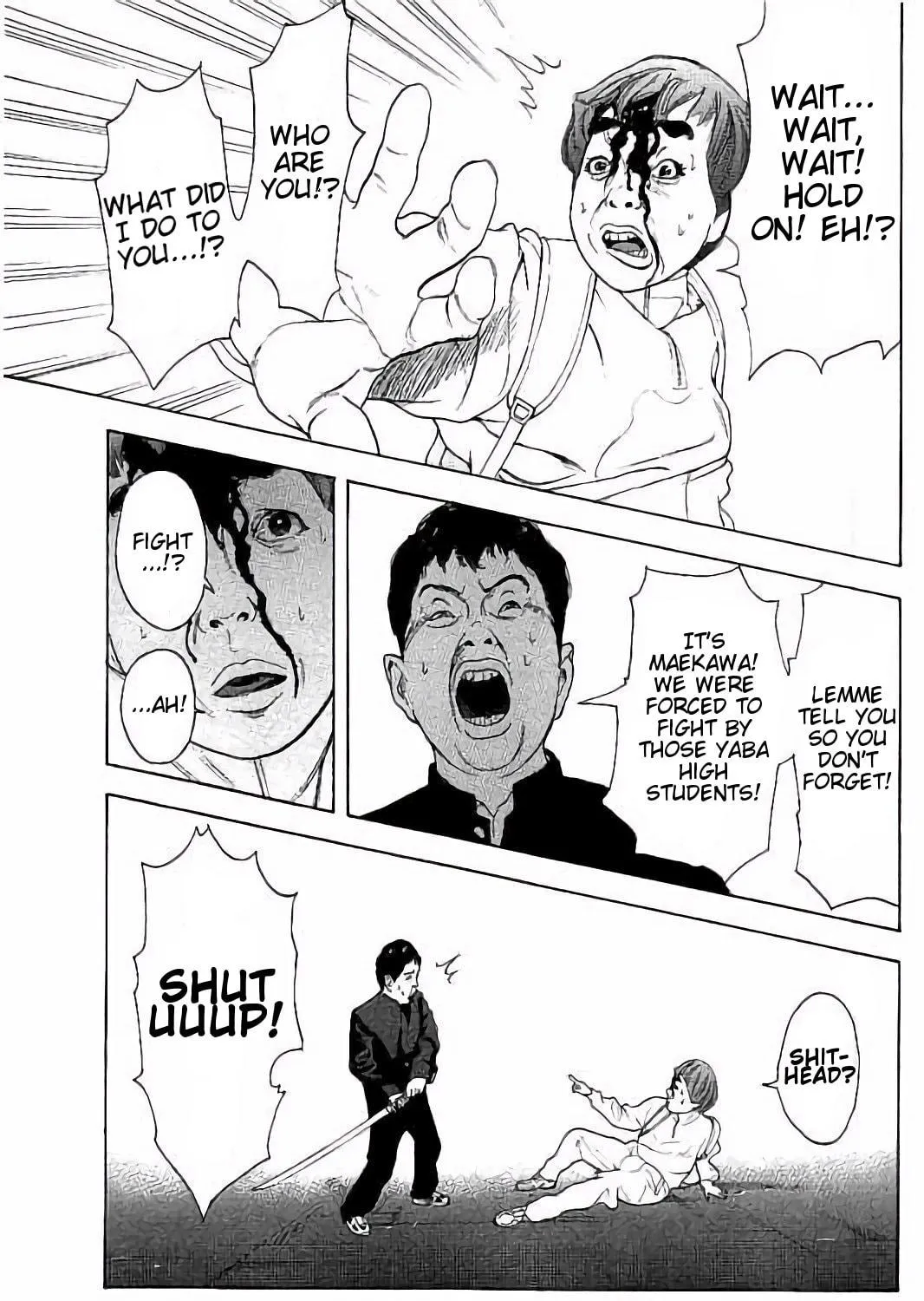 Bokutachi ga Yarimashita Chapter 33 page 17 - 