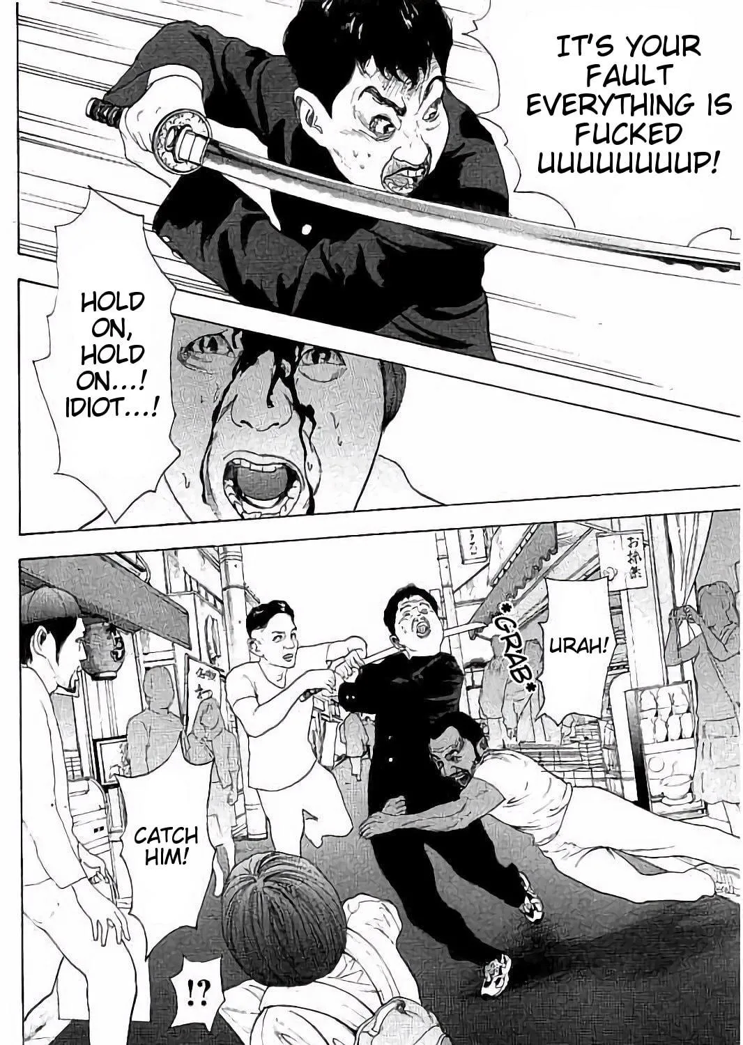 Bokutachi ga Yarimashita Chapter 33 page 19 - 