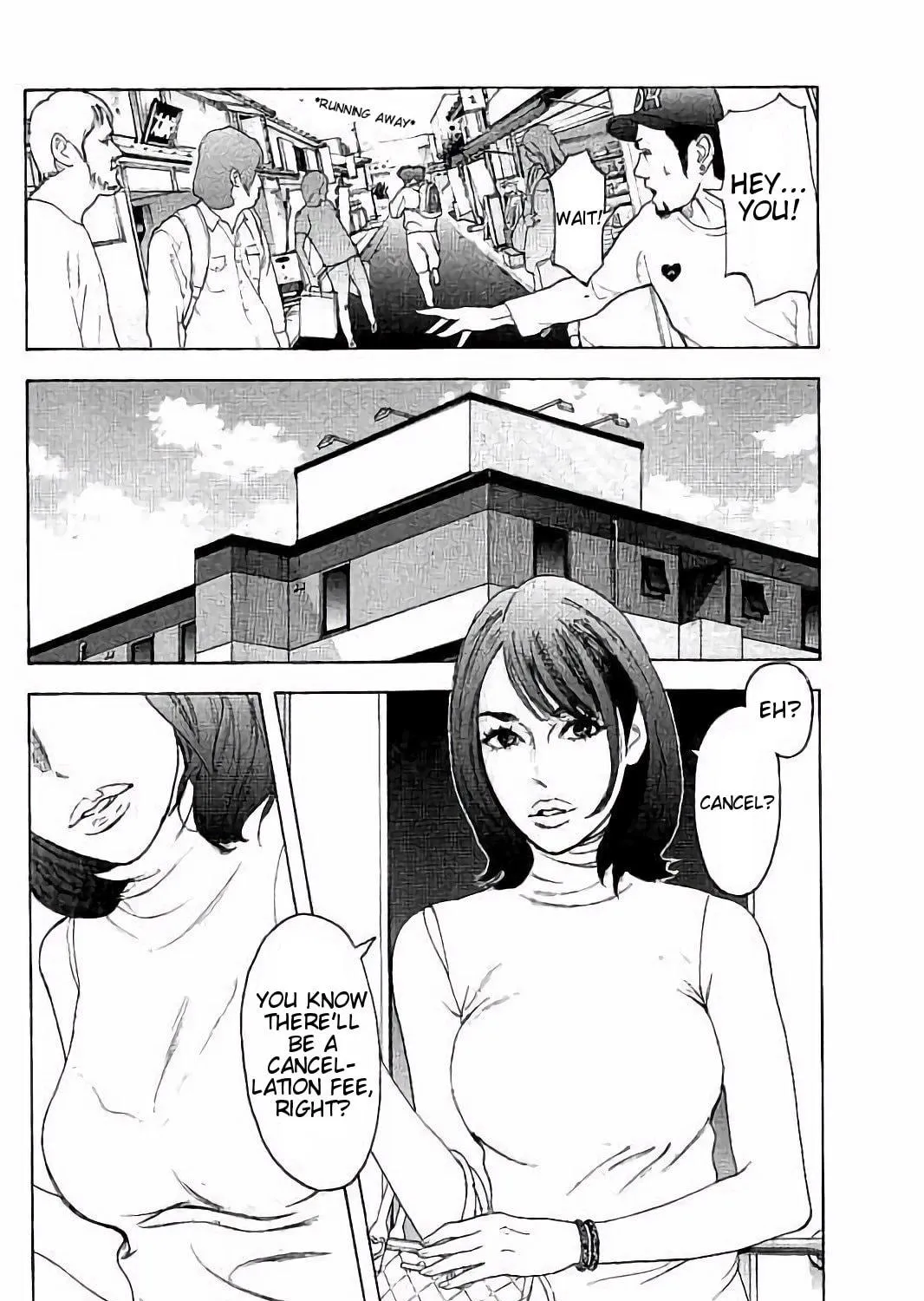 Bokutachi ga Yarimashita Chapter 33 page 23 - 