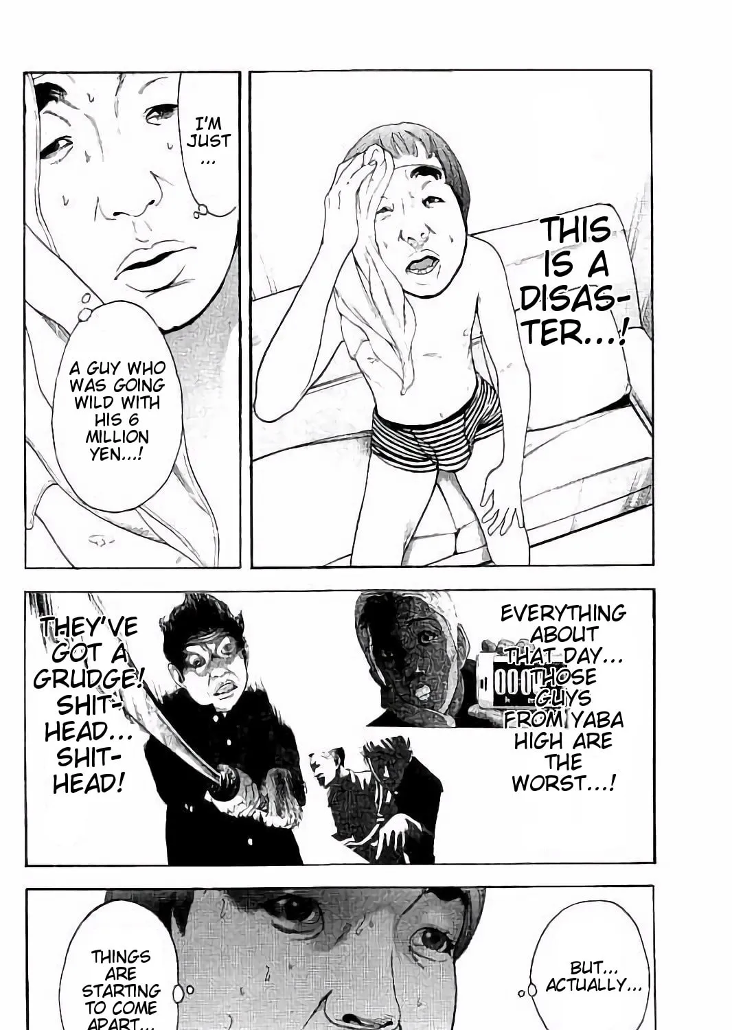 Bokutachi ga Yarimashita Chapter 33 page 27 - 