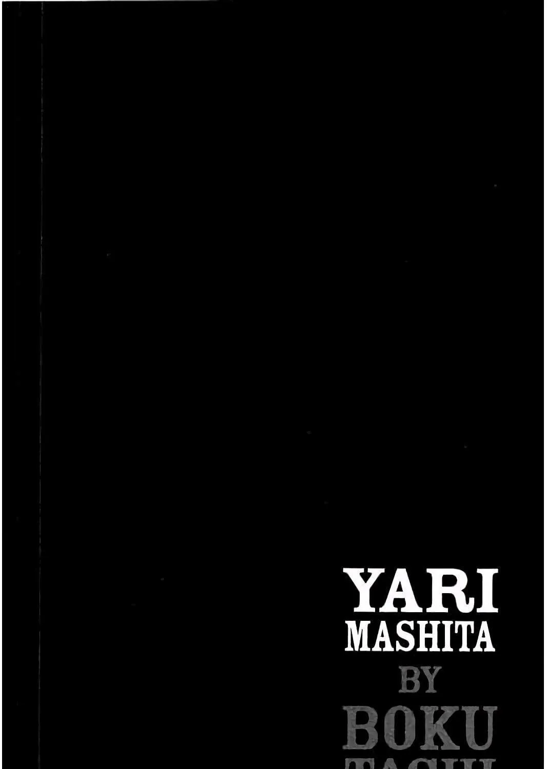 Bokutachi ga Yarimashita Chapter 33 page 39 - 