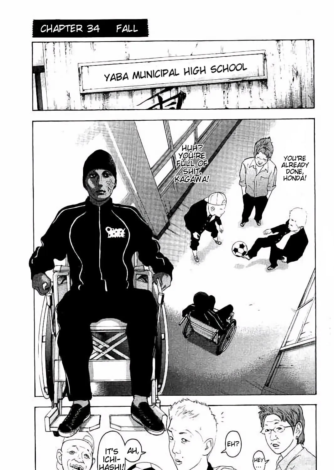Bokutachi ga Yarimashita Chapter 34 page 1 - 