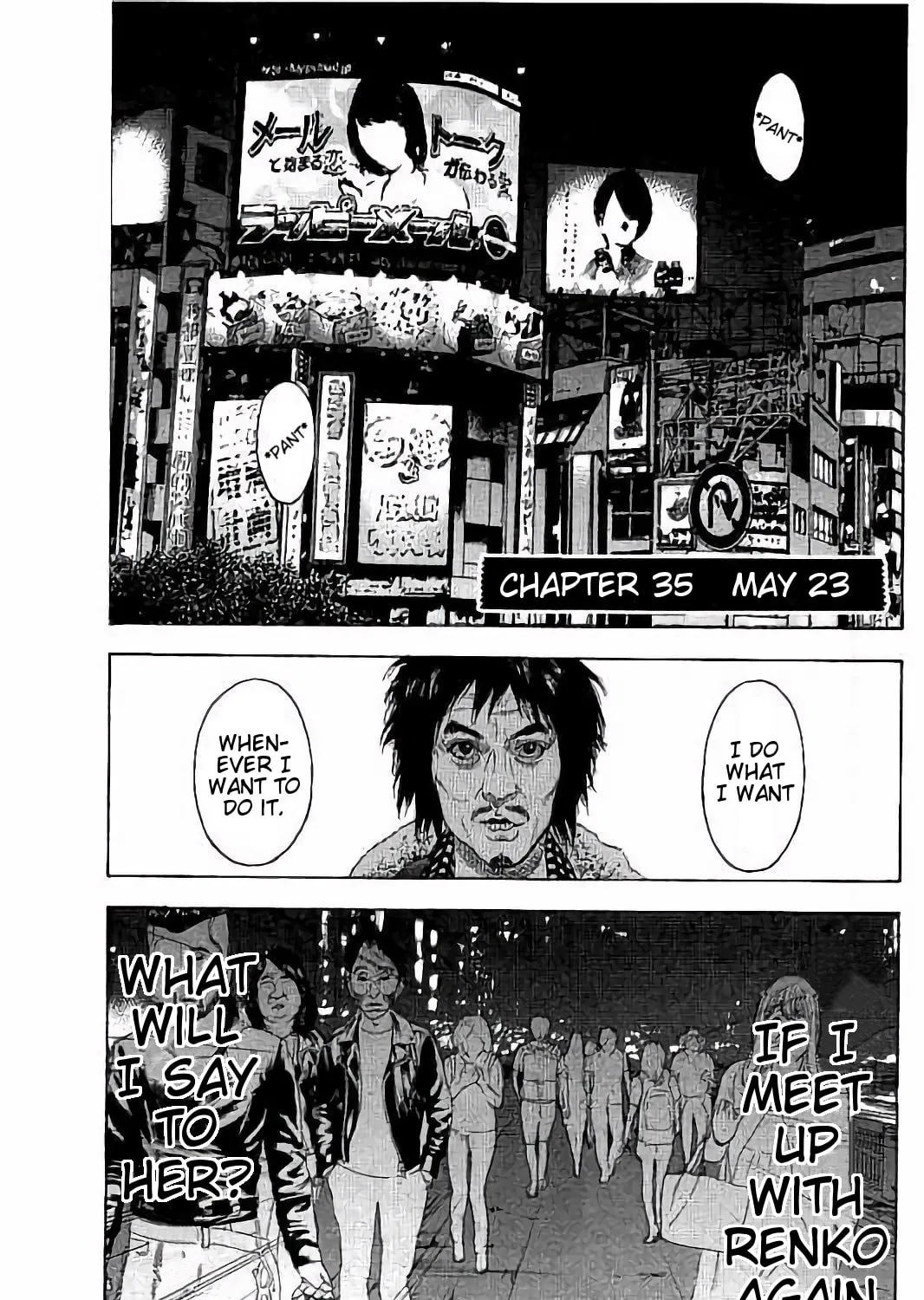 Bokutachi ga Yarimashita Chapter 35 page 1 - 