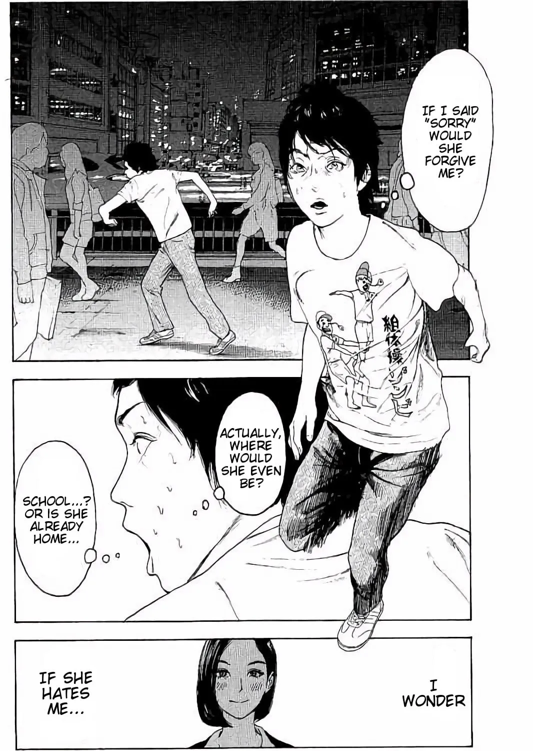 Bokutachi ga Yarimashita Chapter 35 page 3 - 