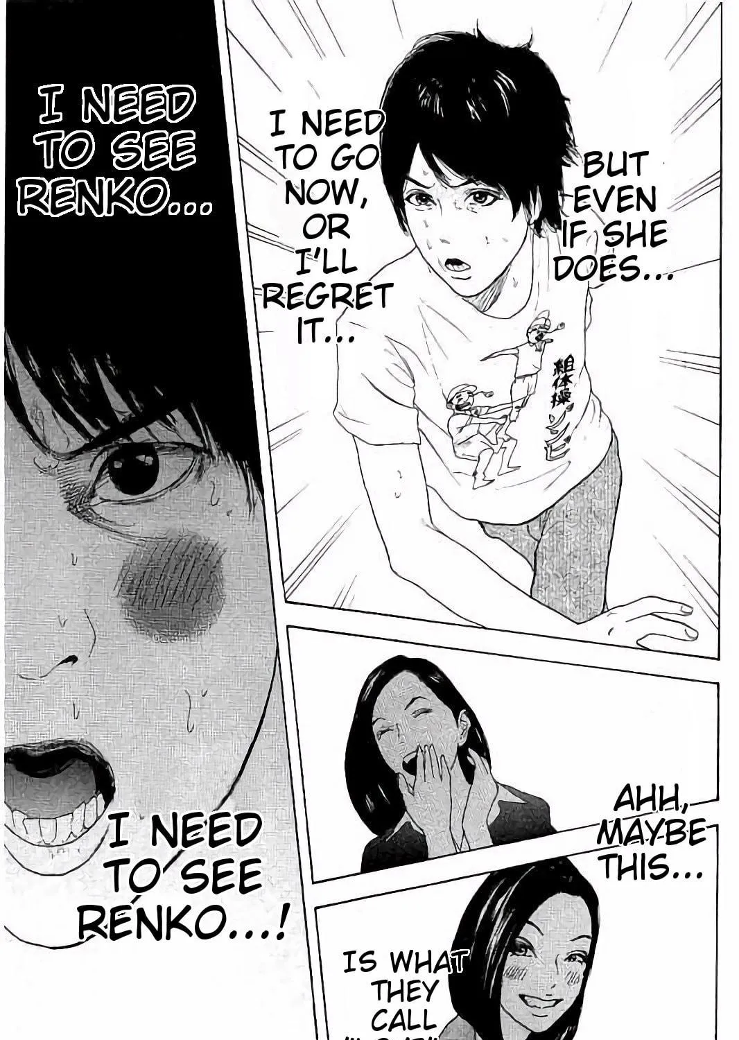 Bokutachi ga Yarimashita Chapter 35 page 5 - 