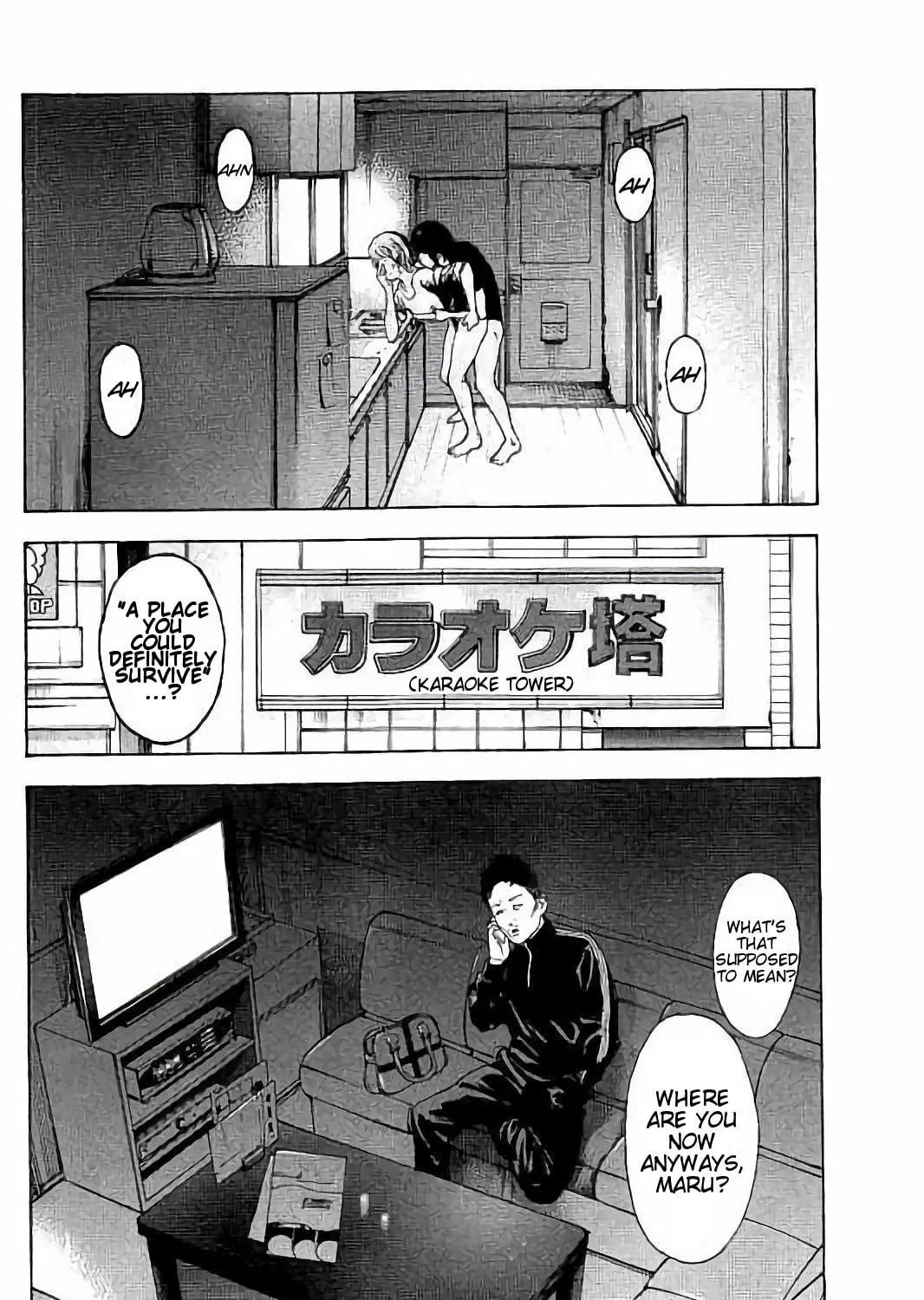 Bokutachi ga Yarimashita Chapter 36 page 11 - 
