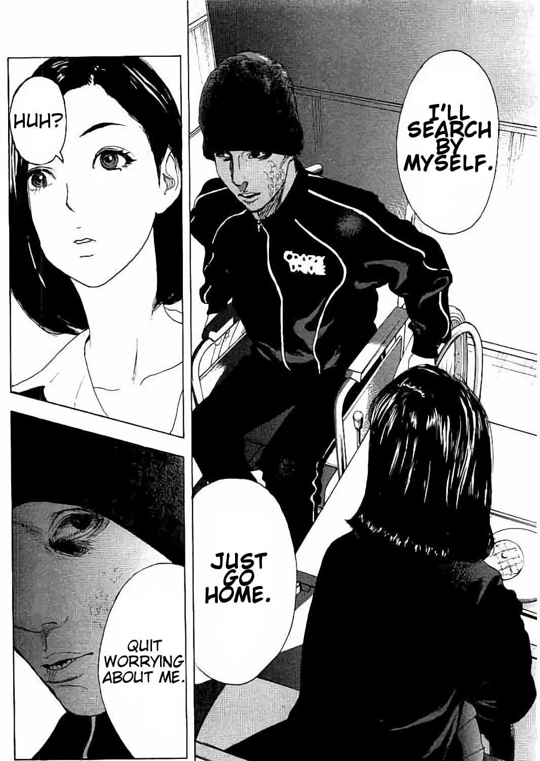 Bokutachi ga Yarimashita Chapter 36 page 23 - 