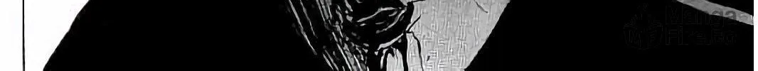 Bokutachi ga Yarimashita Chapter 36 page 36 - 