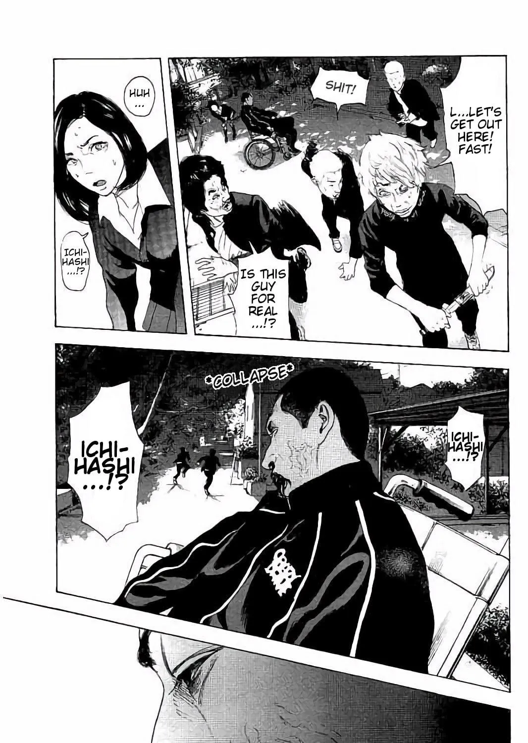 Bokutachi ga Yarimashita Chapter 37 page 17 - 