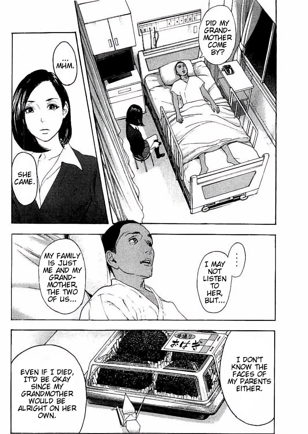 Bokutachi ga Yarimashita Chapter 37 page 23 - 