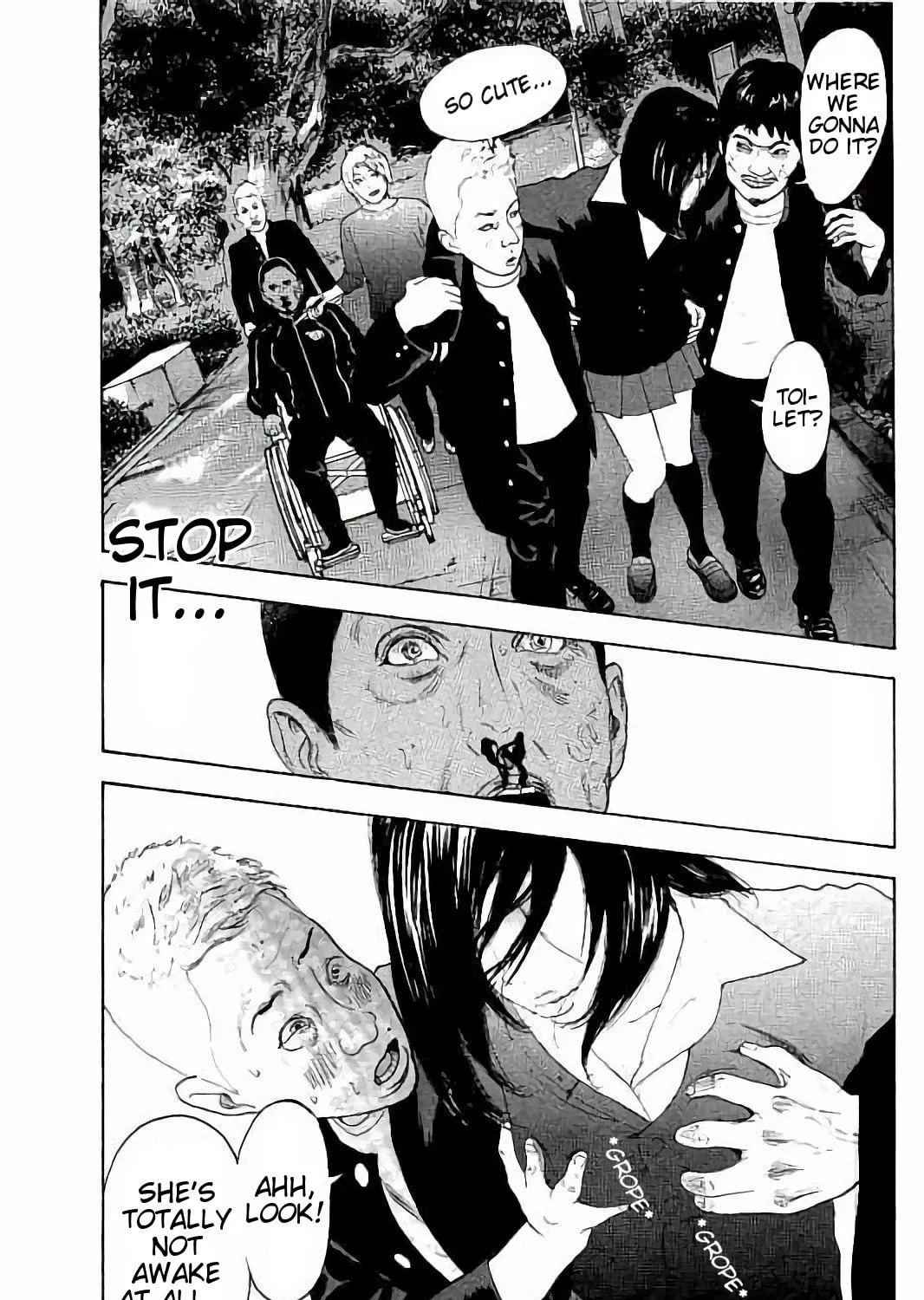 Bokutachi ga Yarimashita Chapter 37 page 5 - 