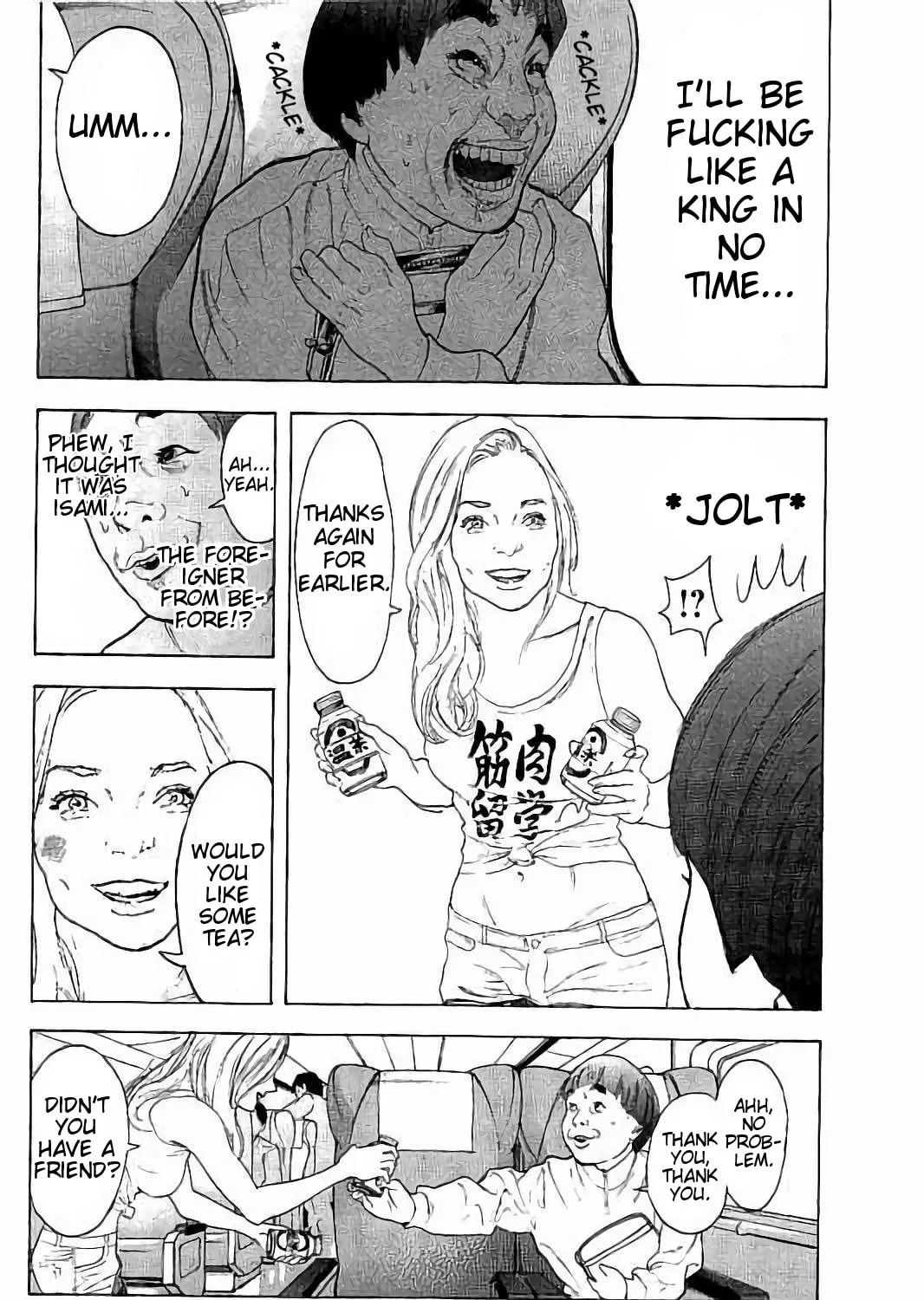 Bokutachi ga Yarimashita Chapter 38 page 33 - 