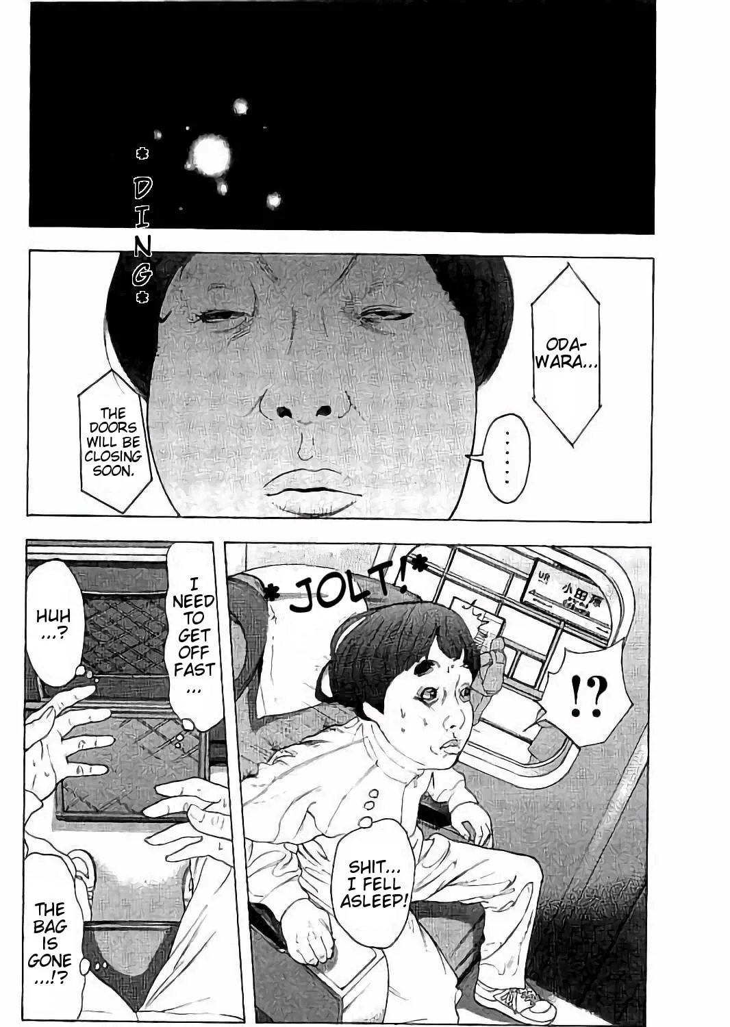 Bokutachi ga Yarimashita Chapter 38 page 37 - 