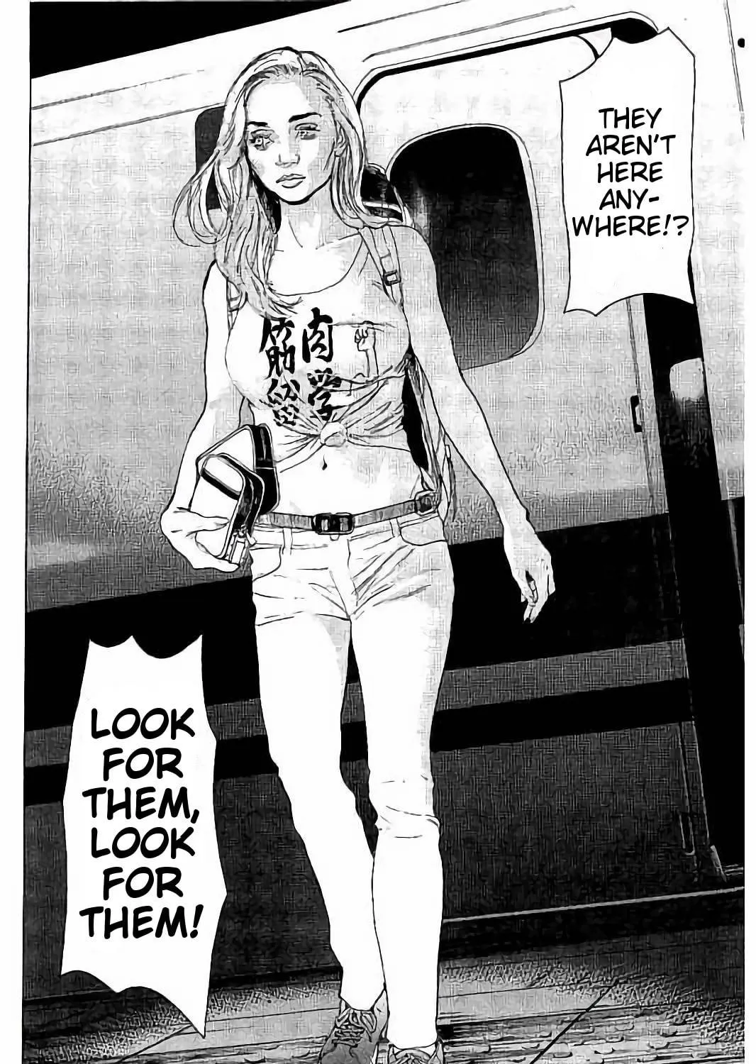 Bokutachi ga Yarimashita Chapter 38 page 41 - 