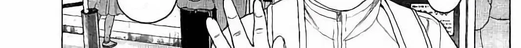 Bokutachi ga Yarimashita Chapter 38 page 8 - 