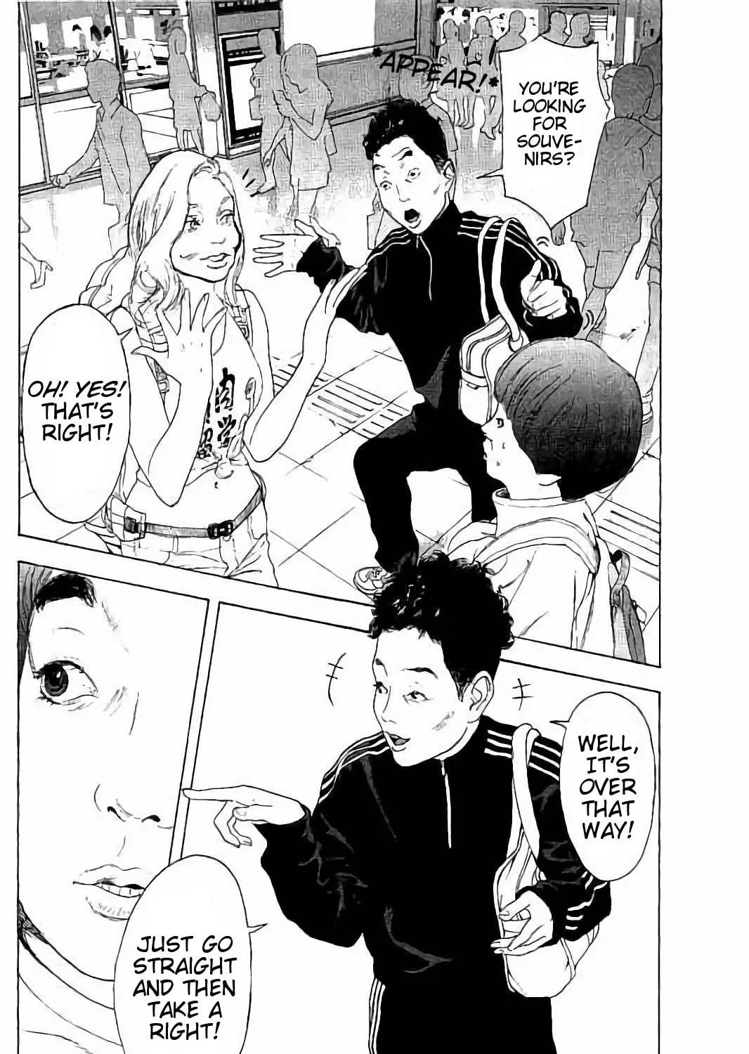 Bokutachi ga Yarimashita Chapter 38 page 9 - 