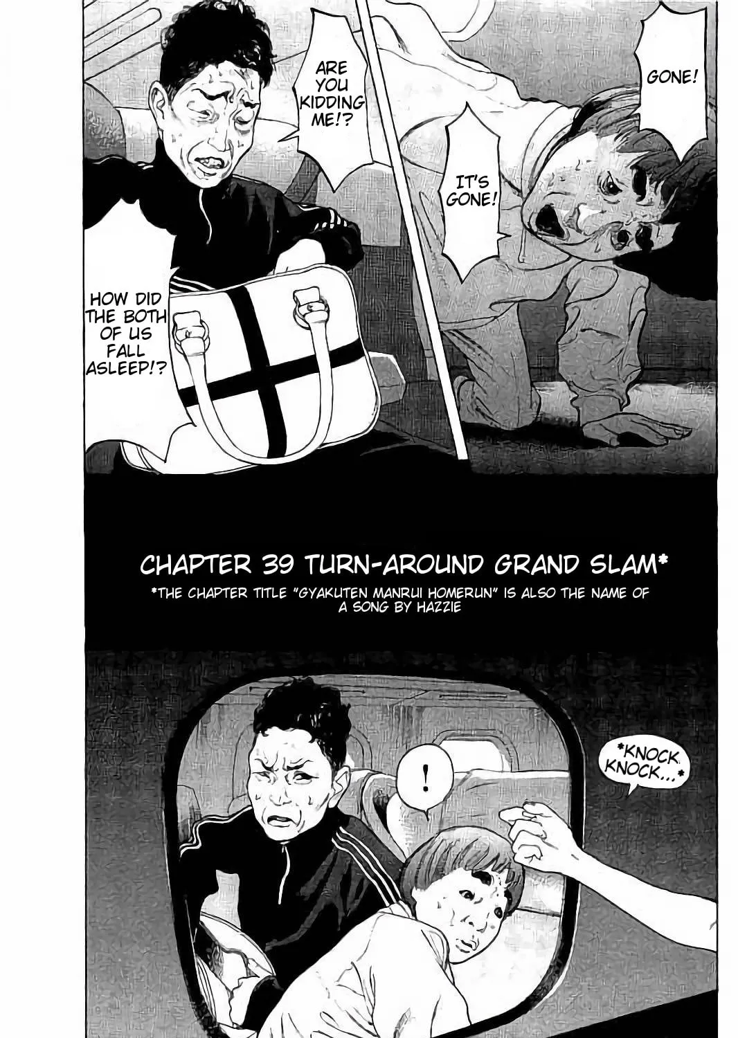 Bokutachi ga Yarimashita Chapter 39 page 1 - 
