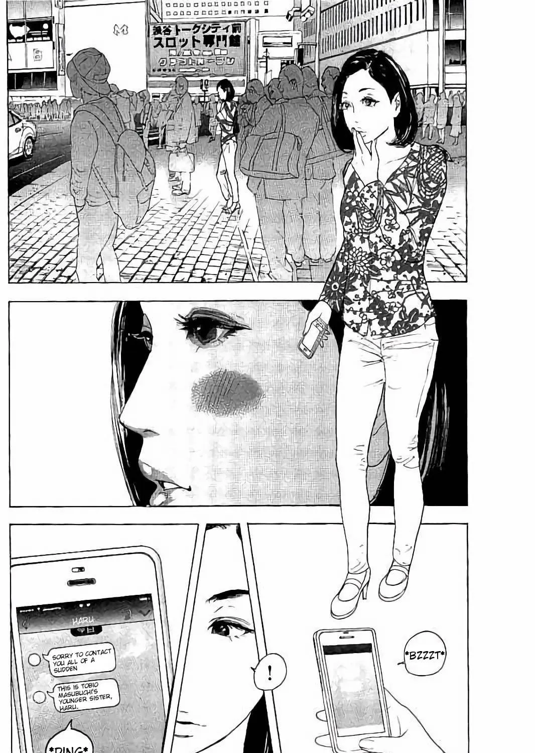 Bokutachi ga Yarimashita Chapter 39 page 23 - 